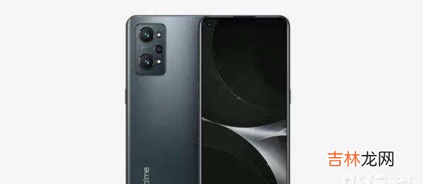 realme GT Neo 2详细配置_realme GT Neo 2配置一览