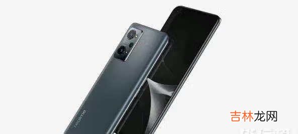 realme GT Neo 2详细配置_realme GT Neo 2配置一览