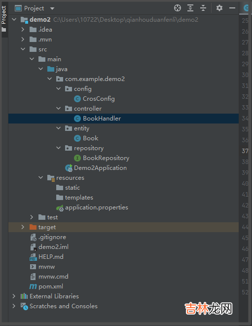 九 前后端分离项目:实现"添加"功能(后端接口)