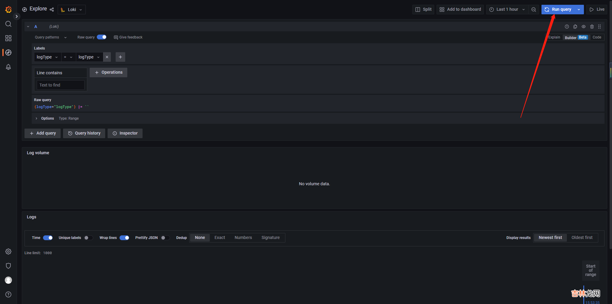 【日志系统】Loki日志监控 - 入门初体验