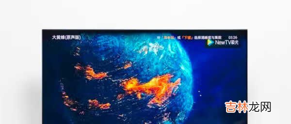 索尼x9500h怎么样_索尼电视x9500h测评