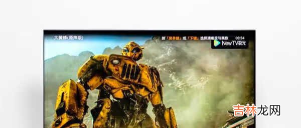 索尼x9500h怎么样_索尼电视x9500h测评