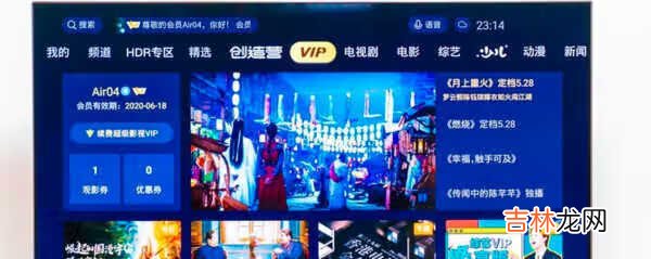 索尼x9500h怎么样_索尼电视x9500h测评