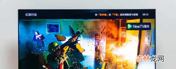 索尼x9500h怎么样_索尼电视x9500h测评