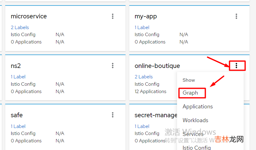 十三 Istio：Istio项目实际案例——Online Boutique