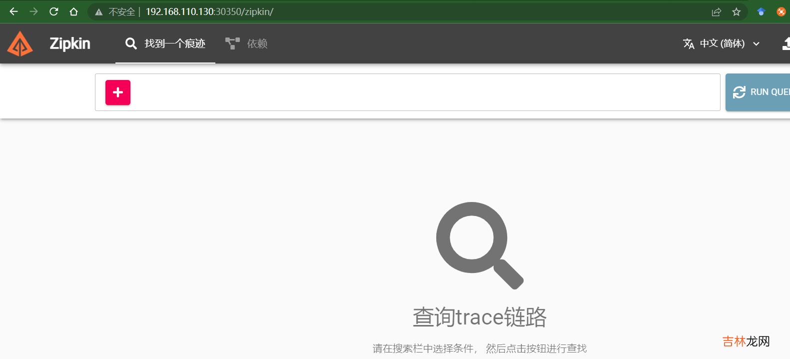 十三 Istio：Istio项目实际案例——Online Boutique