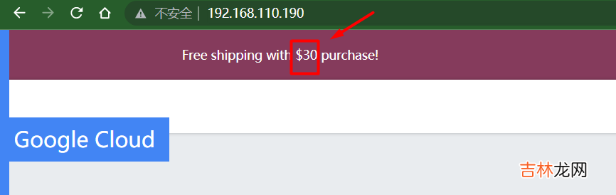 十三 Istio：Istio项目实际案例——Online Boutique