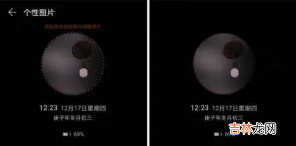 华为nova8pro的配置_华为nova8pro的配置参数介绍