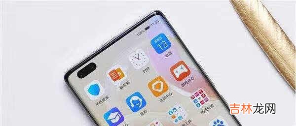 华为nova8pro的配置_华为nova8pro的配置参数介绍