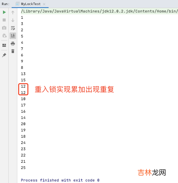 6 Java多线程：锁与AQS（下）