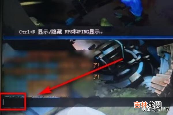 lol在游戏里怎么回复好友（lol回复局外好友)