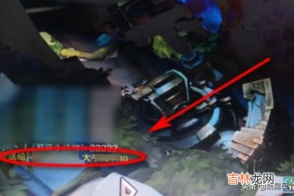 lol在游戏里怎么回复好友（lol回复局外好友)