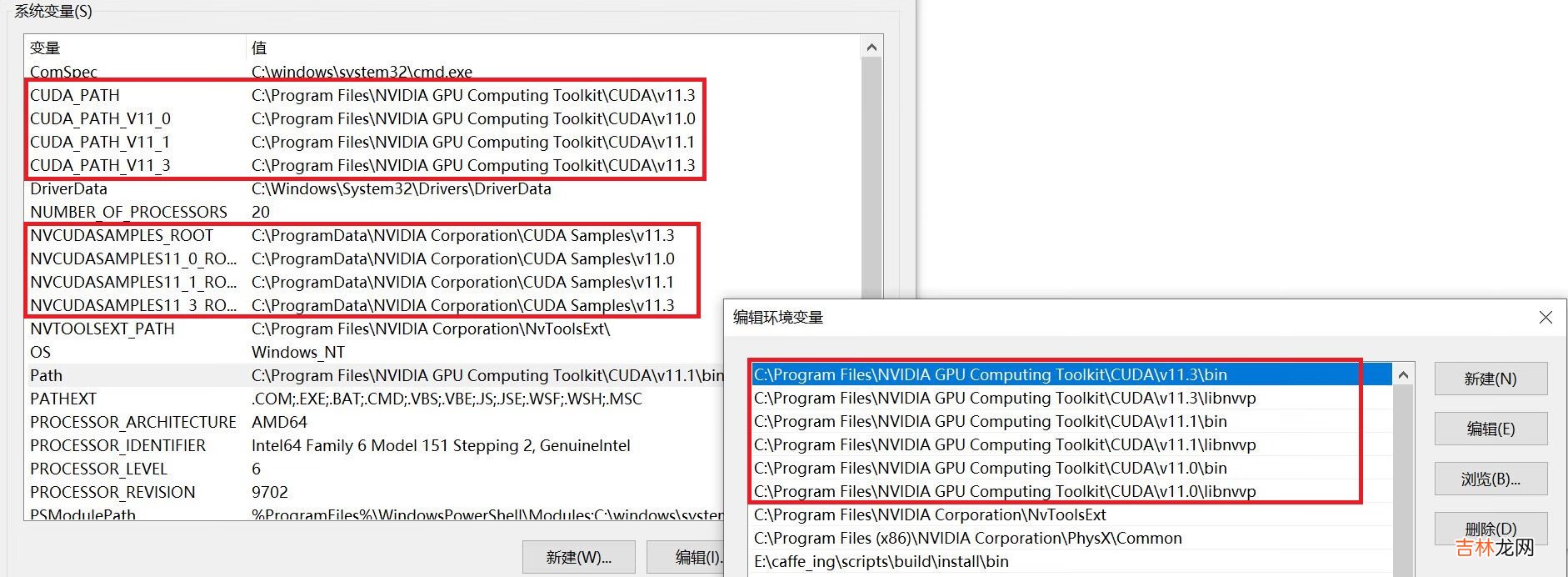pytorch、paddlepaddle等环境搭建 深度学习环境搭建常用网址、conda/pip命令行整理