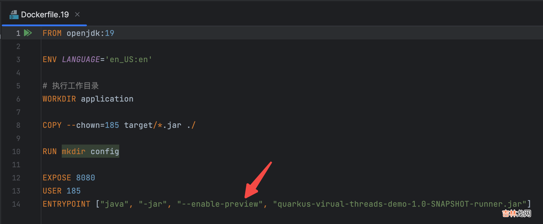 支持JDK19虚拟线程的web框架，之二：完整开发一个支持虚拟线程的quarkus应用