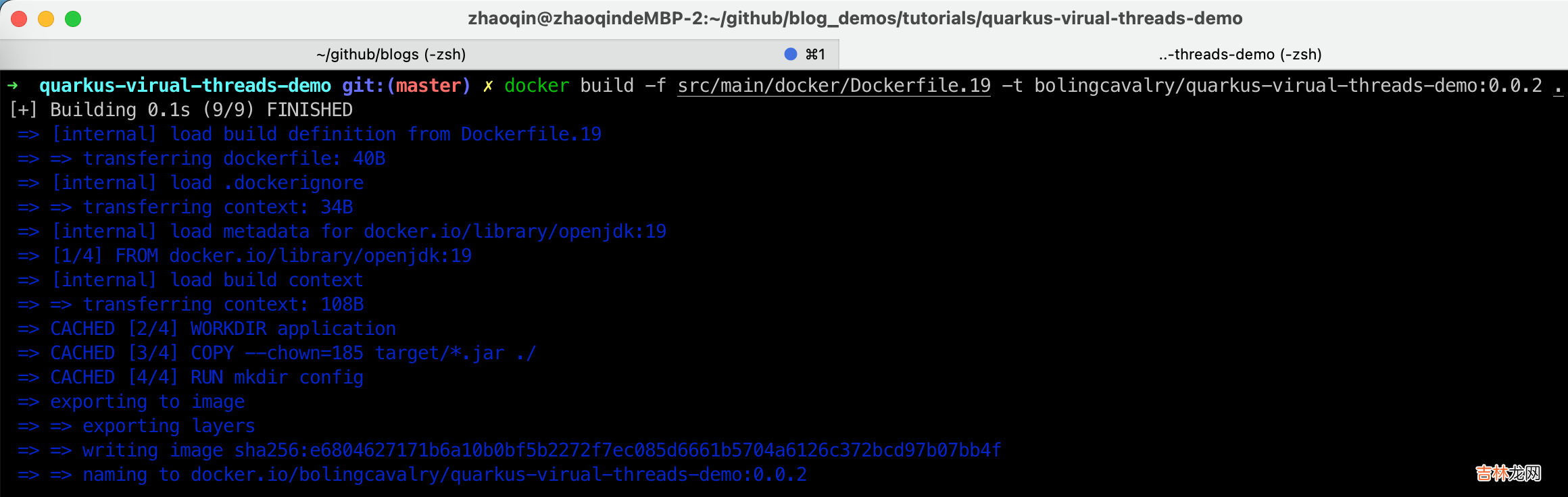 支持JDK19虚拟线程的web框架，之二：完整开发一个支持虚拟线程的quarkus应用
