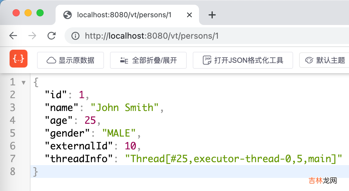 支持JDK19虚拟线程的web框架，之二：完整开发一个支持虚拟线程的quarkus应用