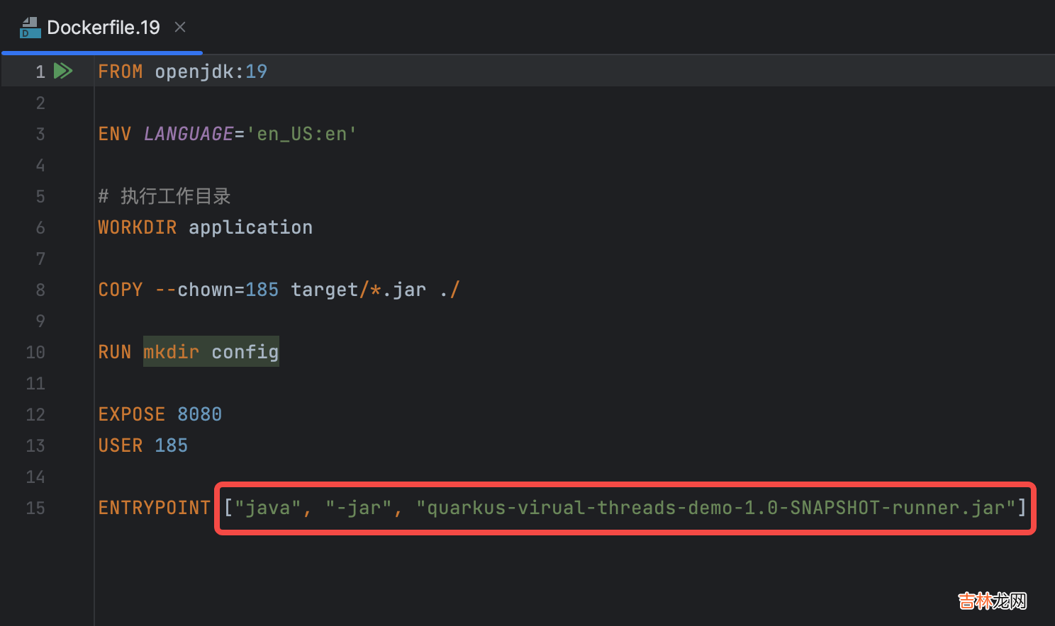 支持JDK19虚拟线程的web框架，之二：完整开发一个支持虚拟线程的quarkus应用
