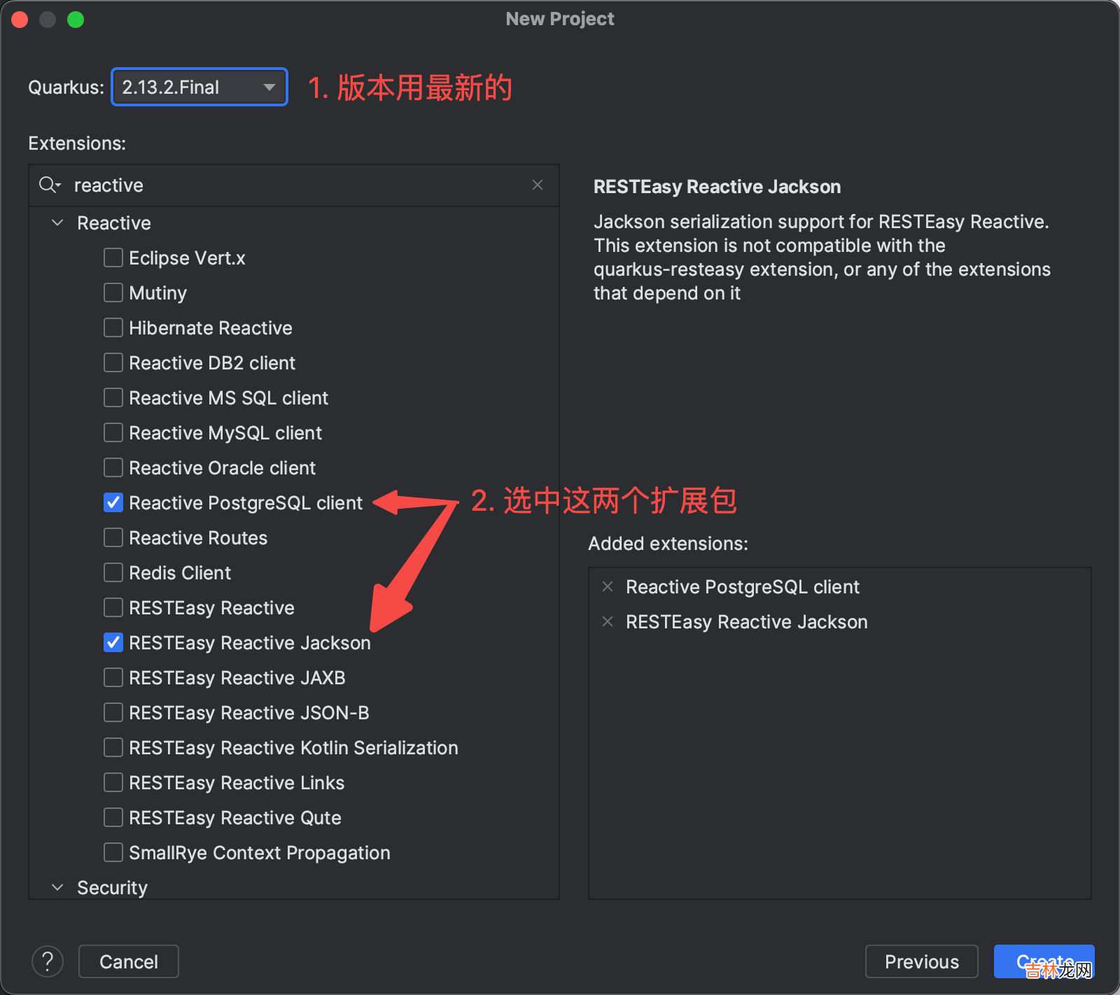 支持JDK19虚拟线程的web框架,之二:完整开发一个支持虚拟线程的quarkus应用
