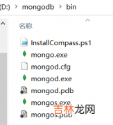 MongoDB数据库新手入门