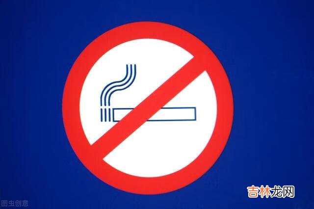 怎样吸烟才能降低吸烟对身体的伤害（少吸烟和不吸烟的区别)