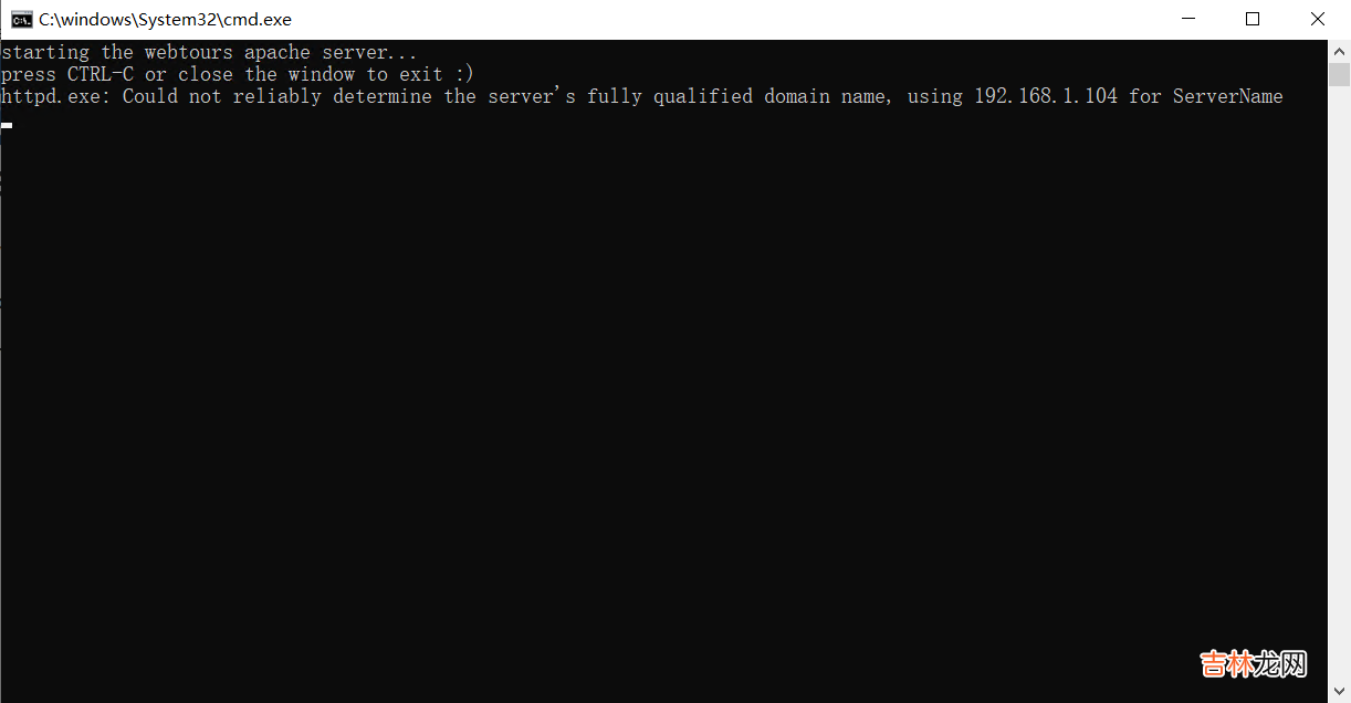 二 【性能测试】Loadrunner12.55-飞机订票系统-脚本录制