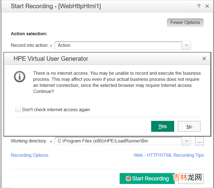 二 【性能测试】Loadrunner12.55-飞机订票系统-脚本录制