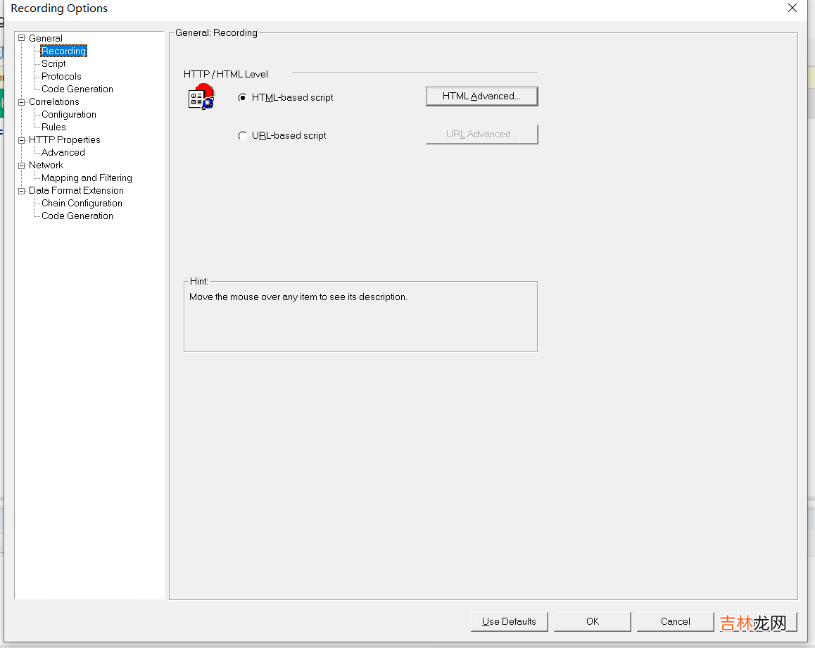 二 【性能测试】Loadrunner12.55-飞机订票系统-脚本录制