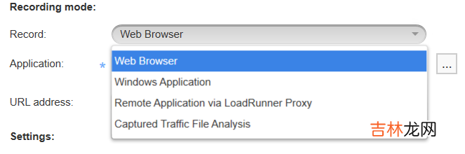 二 【性能测试】Loadrunner12.55-飞机订票系统-脚本录制