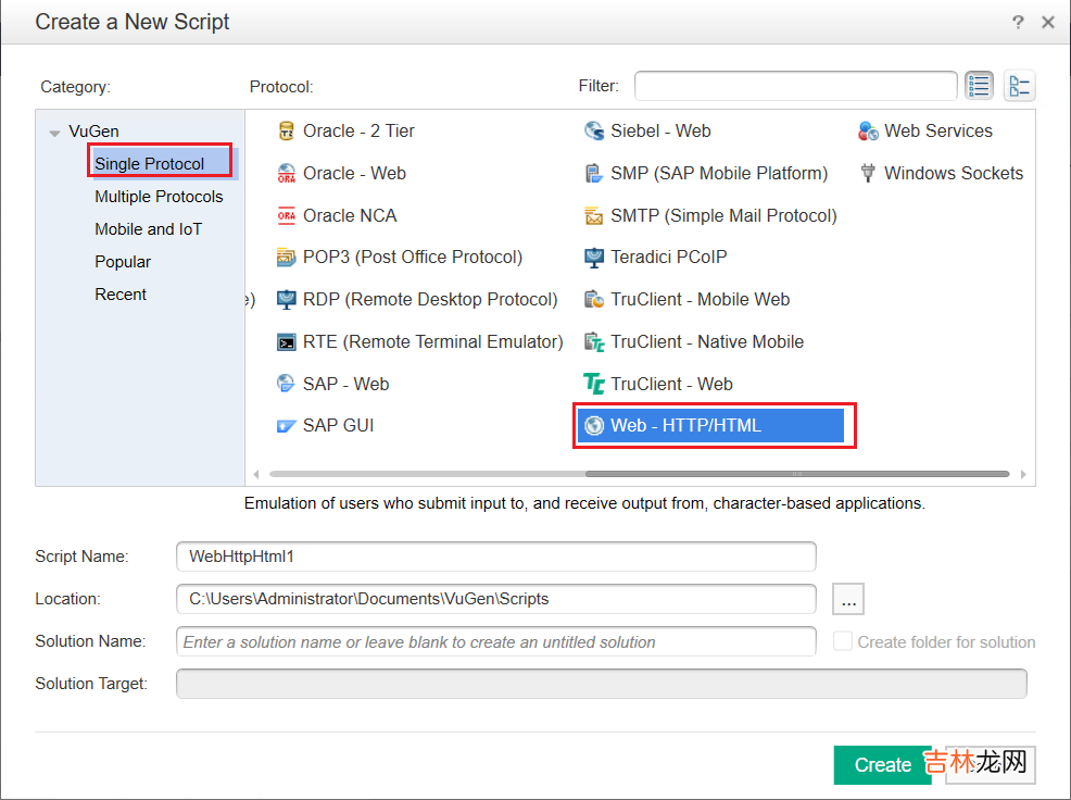 二 【性能测试】Loadrunner12.55-飞机订票系统-脚本录制