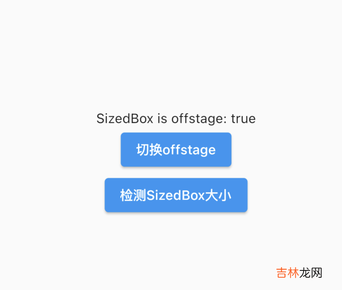 flutter 系列之:flutter 中的幽灵offstage