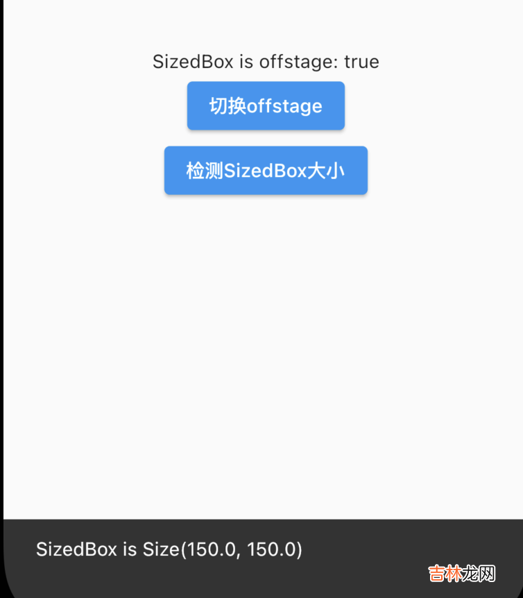 flutter 系列之:flutter 中的幽灵offstage