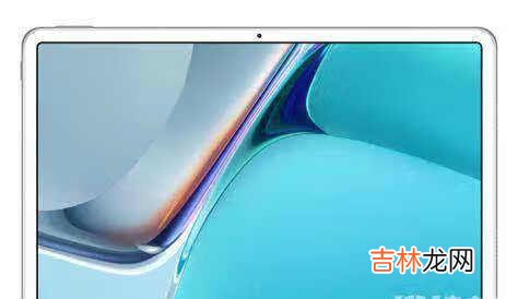 MatePad11和ipad2020哪个好〖科技未来〗-MatePad11和ipad2020对比