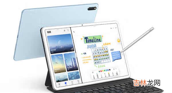 MatePad11和ipad2020哪个好〖科技未来〗-MatePad11和ipad2020对比