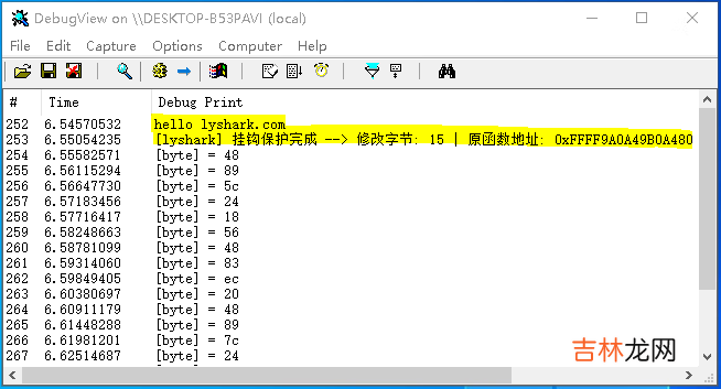 驱动开发：内核层InlineHook挂钩函数