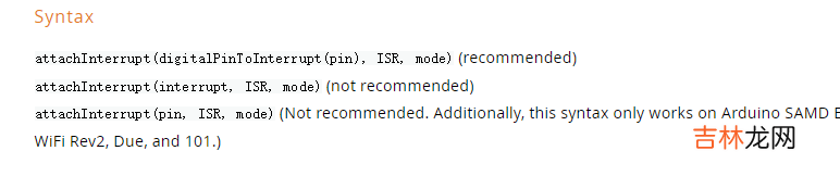 四 【单片机入门】应用层软件开发的单片机学习之路-----ESP32开发板PWM控制电机以及中断的使用