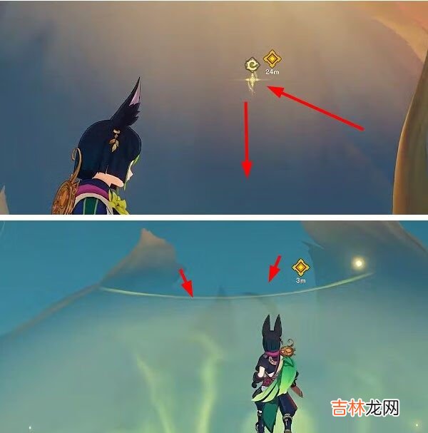 原神没有课题的答案任务是什么