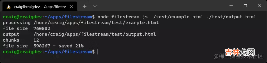 有用的内置Node.js APIs
