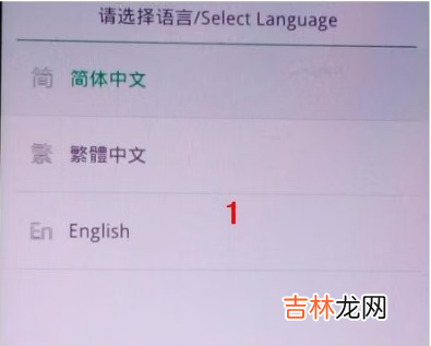 手机密码忘了恢复出厂设置，会改变什么（手机密码不记得如何恢复出厂设置)