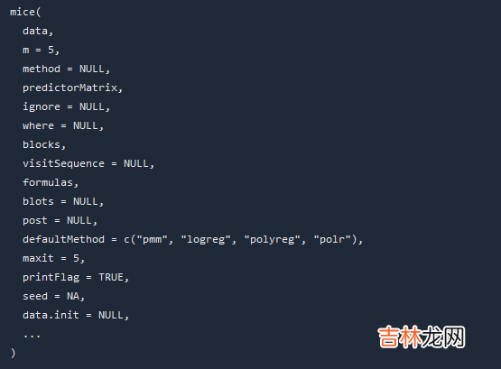 R数据分析:扫盲贴,什么是多重插补