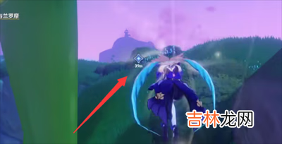 原神无忧节最后一个兰纳罗位置在哪