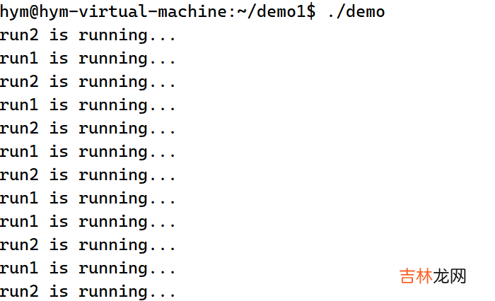 三 Linux--多线程