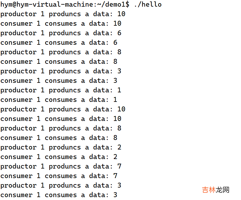 三 Linux--多线程