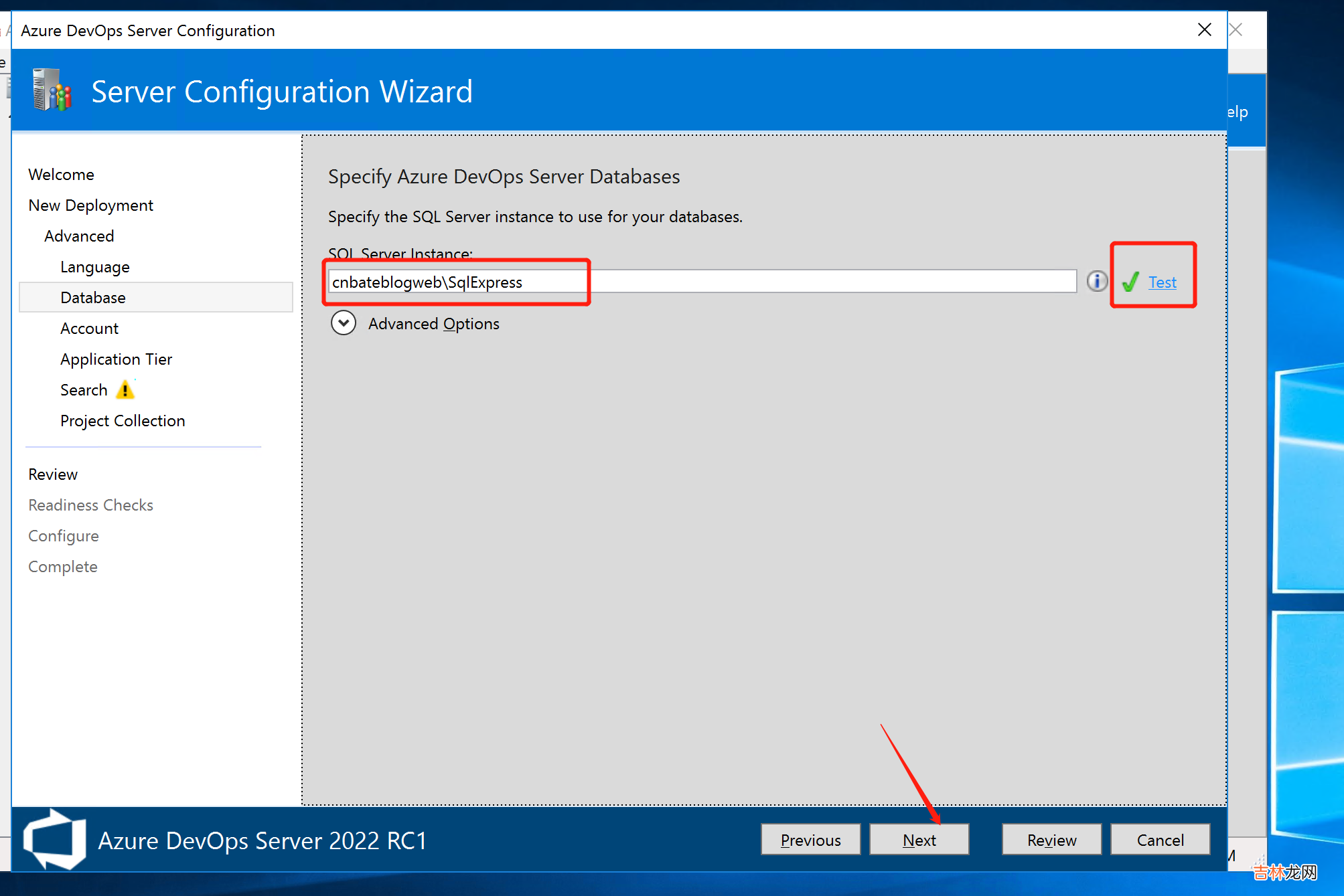 Azure DevOps Server 入门实践与安装部署