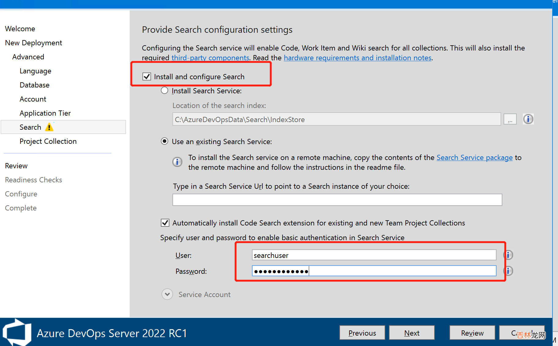 Azure DevOps Server 入门实践与安装部署