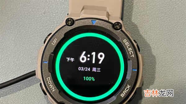 amazfit t-rex pro续航多久_续航测评