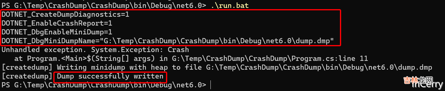 如何在.NET程序崩溃时自动创建Dump?