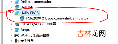 cameralink base 接口双通道任意图像数据源模拟