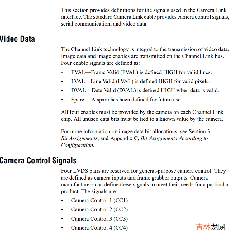 cameralink base 接口双通道任意图像数据源模拟