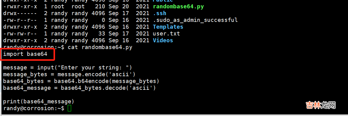 vulnhub靶场之CORROSION: 2