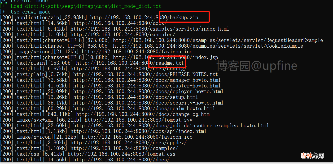 vulnhub靶场之CORROSION: 2